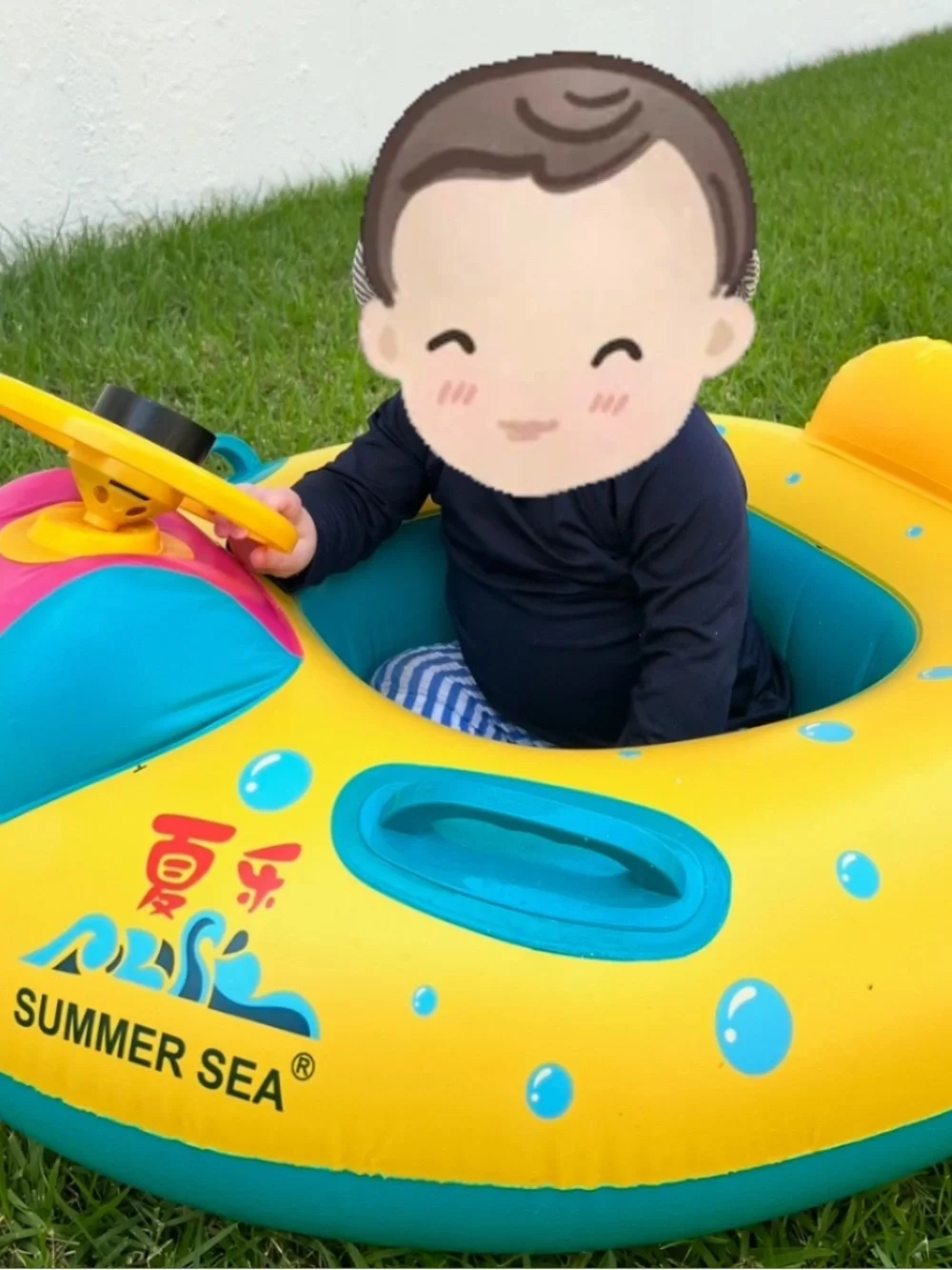 Yellow & Teal Inflatable Baby Float with Steering Wheel